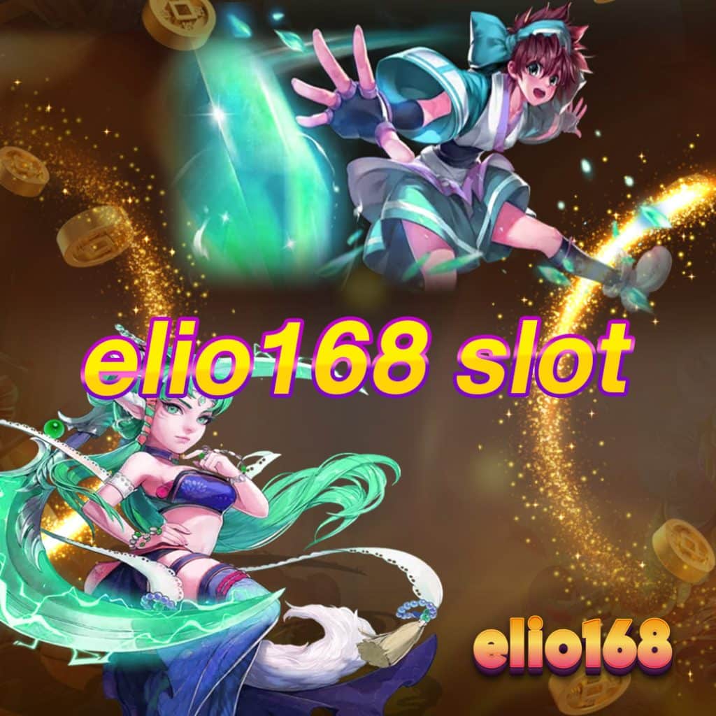 elio168 slot